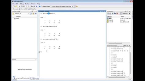 how to multiply matrices in matlab